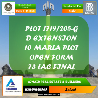 10 Marla Residential Plot for Sale in Phase 2 - D Block -  Bahria Orchard, Lahore - (BP-241292)