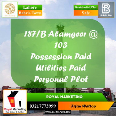 Residential Plot for Sale in Bahria Town, Lahore - (BP-241294)