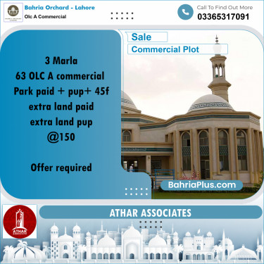 3 Marla Commercial Plot for Sale in OLC A Commercial -  Bahria Orchard, Lahore - (BP-241300)