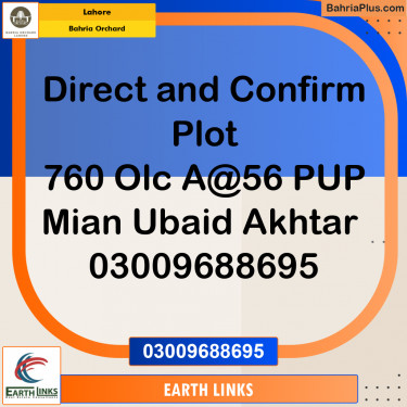 Residential Plot for Sale in Bahria Orchard, Lahore - (BP-241309)