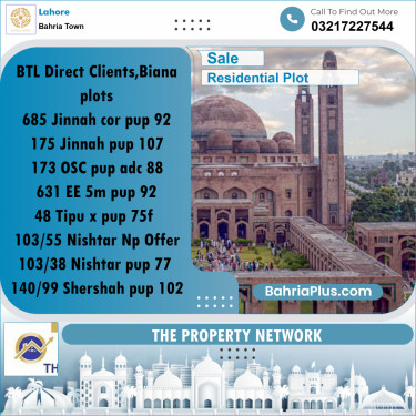 5 Marla Residential Plot for Sale in Bahria Town, Lahore - (BP-241316)