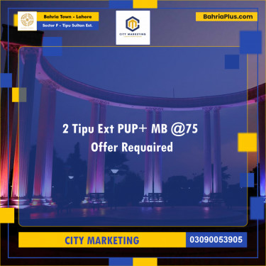 5 Marla Residential Plot for Sale in Sector F - Tipu Sultan Ext. -  Bahria Town, Lahore - (BP-241333)