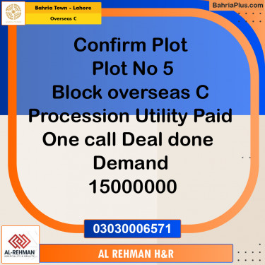 10 Marla Residential Plot for Sale in Overseas C -  Bahria Town, Lahore - (BP-241341)