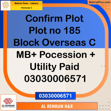 10 Marla Residential Plot for Sale in Overseas C -  Bahria Town, Lahore - (BP-241343)