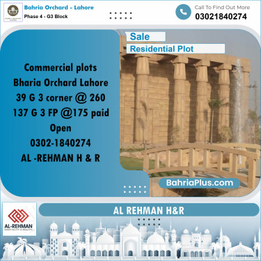 5 Marla Residential Plot for Sale in Phase 4 - G3 Block -  Bahria Orchard, Lahore - (BP-241378)