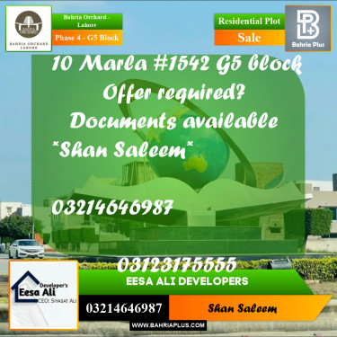10 Marla Residential Plot for Sale in Phase 4 - G5 Block -  Bahria Orchard, Lahore - (BP-241386)