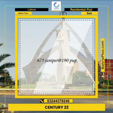 Residential Plot for Sale in Bahria Town, Lahore - (BP-241390)
