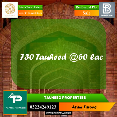 5 Marla Residential Plot for Sale in Sector F - Tauheed Block -  Bahria Town, Lahore - (BP-241433)