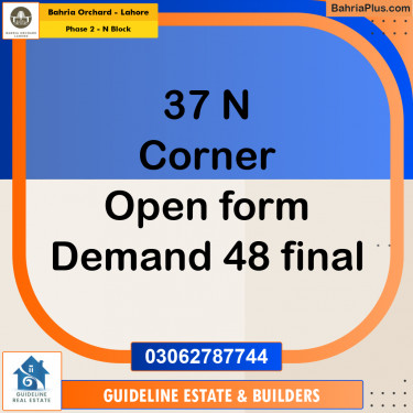 5 Marla Residential Plot for Sale in Phase 2 - N Block -  Bahria Orchard, Lahore - (BP-241448)
