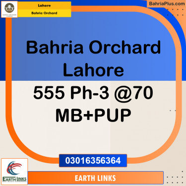 Residential Plot for Sale in Bahria Orchard, Lahore - (BP-241457)