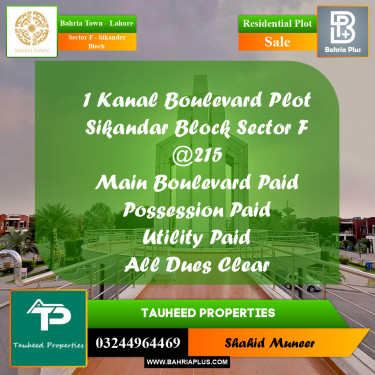 1 Kanal Residential Plot for Sale in Sector F - Sikander Block -  Bahria Town, Lahore - (BP-241462)