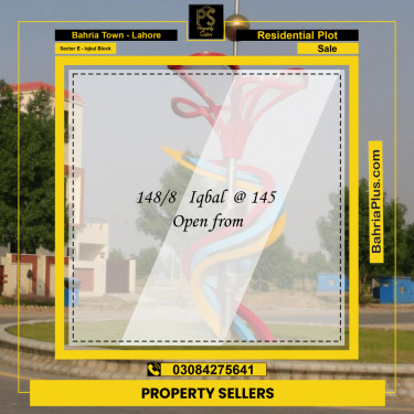 10 Marla Residential Plot for Sale in Sector E - Iqbal Block -  Bahria Town, Lahore - (BP-241465)