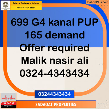 1 Kanal Residential Plot for Sale in Phase 4 - G4 Block -  Bahria Orchard, Lahore - (BP-241479)