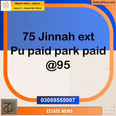 Residential Plot for Sale in Sector E - Jinnah Ext. Block -  Bahria Town, Lahore - (BP-241486)