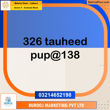 10 Marla Residential Plot for Sale in Sector F - Tauheed Block -  Bahria Town, Lahore - (BP-241487)