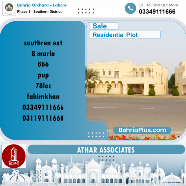 8 Marla Residential Plot for Sale in Phase 1 - Southern District -  Bahria Orchard, Lahore - (BP-241601)