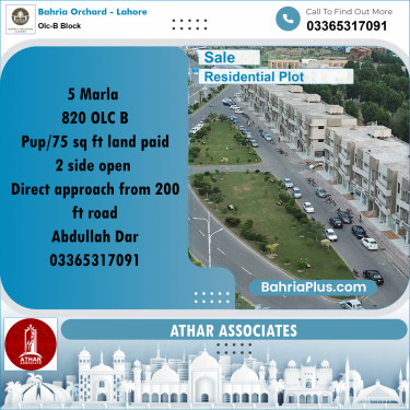 5 Marla Residential Plot for Sale in OLC-B Block -  Bahria Orchard, Lahore - (BP-241605)