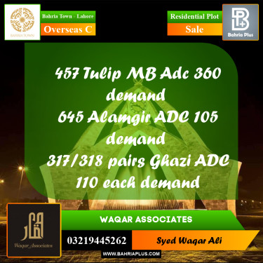 10 Marla Residential Plot for Sale in Overseas C -  Bahria Town, Lahore - (BP-241614)