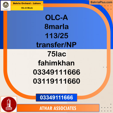 8 Marla Residential Plot for Sale in OLC-A Block -  Bahria Orchard, Lahore - (BP-241617)