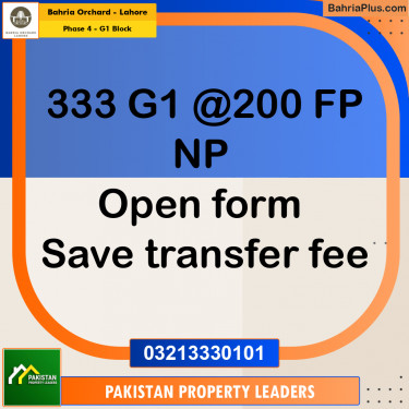 1 Kanal Residential Plot for Sale in Phase 4 - G1 Block -  Bahria Orchard, Lahore - (BP-241620)