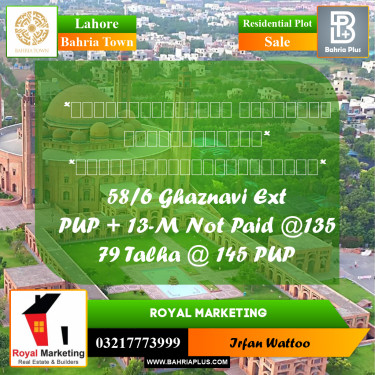 Residential Plot for Sale in Bahria Town, Lahore - (BP-241664)