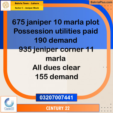 10 Marla Residential Plot for Sale in Sector C - Janiper Block -  Bahria Town, Lahore - (BP-241680)