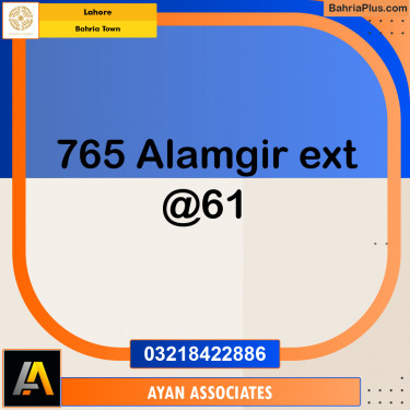 5 Marla Residential Plot for Sale in Bahria Town, Lahore - (BP-241706)