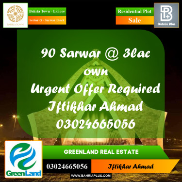5 Marla Residential Plot for Sale in Sector G - Sarwar Block -  Bahria Town, Lahore - (BP-241735)