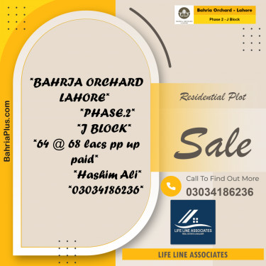 8 Marla Residential Plot for Sale in Phase 2 - J Block -  Bahria Orchard, Lahore - (BP-241754)