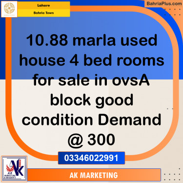 10 Marla Residential House for Sale in Bahria Town, Lahore - (BP-241789)