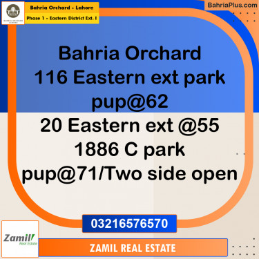 5 Marla Residential Plot for Sale in Phase 1 - Eastern District Ext. I -  Bahria Orchard, Lahore - (BP-241797)