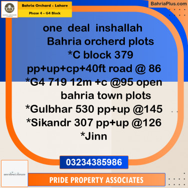 12 Marla Residential Plot for Sale in Phase 4 - G4 Block -  Bahria Orchard, Lahore - (BP-241803)