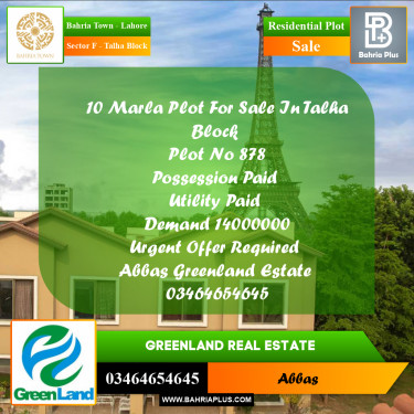 10 Marla Residential Plot for Sale in Sector F - Talha Block -  Bahria Town, Lahore - (BP-241823)
