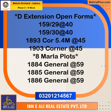 5 Marla Residential Plot for Sale in Phase 2 - D Block -  Bahria Orchard, Lahore - (BP-241859)