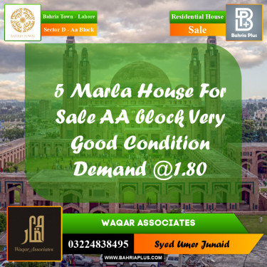 Residential House for Sale in Sector D - AA Block -  Bahria Town, Lahore - (BP-241878)