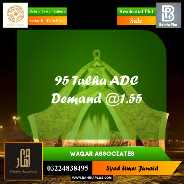 Residential Plot for Sale in Sector F - Talha Block -  Bahria Town, Lahore - (BP-241903)