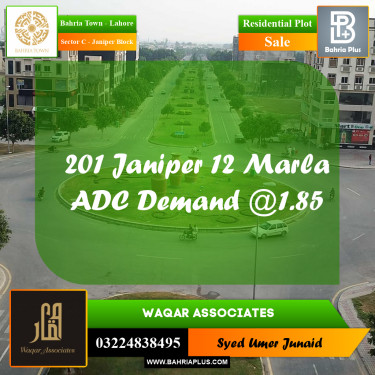 Residential Plot for Sale in Sector C - Janiper Block -  Bahria Town, Lahore - (BP-241906)