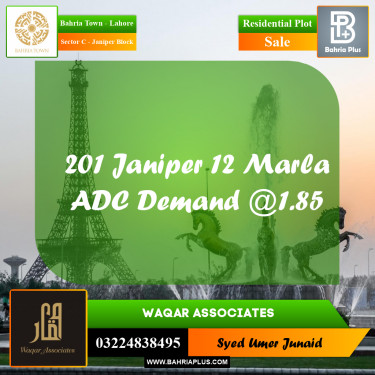 Residential Plot for Sale in Sector C - Janiper Block -  Bahria Town, Lahore - (BP-241909)