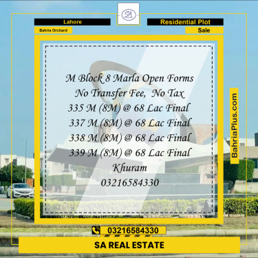 Residential Plot for Sale in Bahria Orchard, Lahore - (BP-241927)