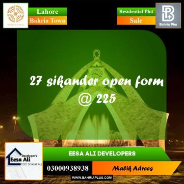 Residential Plot for Sale in Bahria Town, Lahore - (BP-241980)