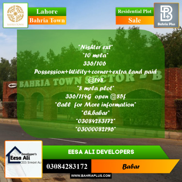 Residential Plot for Sale in Bahria Town, Lahore - (BP-241986)