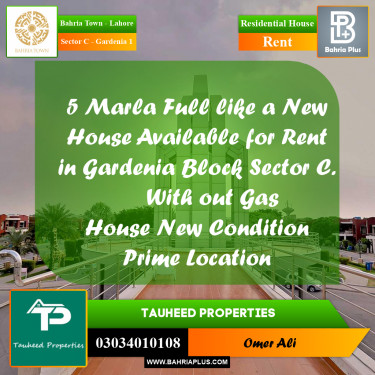 5 Marla Residential House for Rent in Sector C - Gardenia 1 -  Bahria Town, Lahore - (BP-241993)