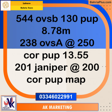 10 Marla Residential Plot for Sale in Bahria Town, Lahore - (BP-241995)