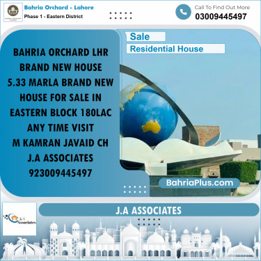 5.33 Marla Residential House for Sale in Phase 1 - Eastern District -  Bahria Orchard, Lahore - (BP-242001)