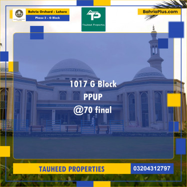 8 Marla Residential Plot for Sale in Phase 2 - G Block -  Bahria Orchard, Lahore - (BP-242002)