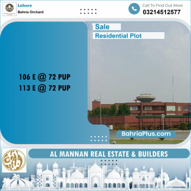 Residential Plot for Sale in Bahria Orchard, Lahore - (BP-242017)