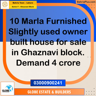 10 Marla Residential House for Sale in Sector F - Ghaznavi Block -  Bahria Town, Lahore - (BP-242022)