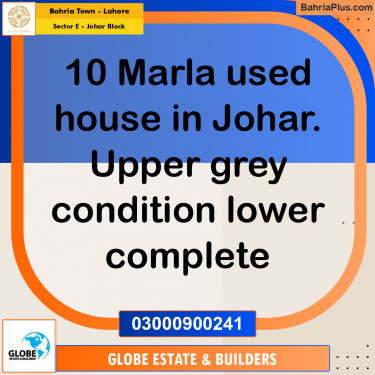 10 Marla Residential House for Sale in Sector E - Johar Block -  Bahria Town, Lahore - (BP-242026)