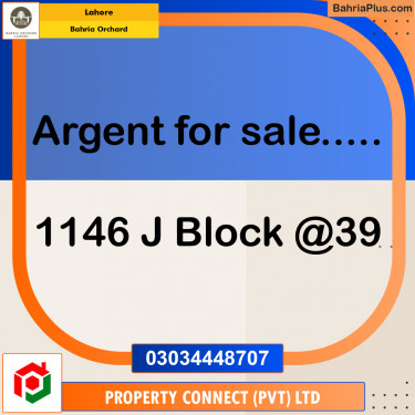 Residential Plot for Sale in Bahria Orchard, Lahore - (BP-242032)