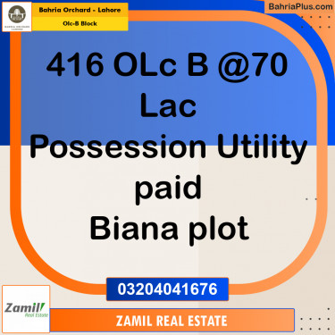 8 Marla Residential Plot for Sale in OLC-B Block -  Bahria Orchard, Lahore - (BP-242036)